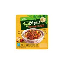 풀무원지구식단 가정식 식물성지구식단 매콤마늘불고기 덮밥용 (165gx1EA) 별식 술안주 간편식 캠핑 혼밥 자취 튀김, 23개