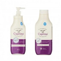 ZOD498847대박할인카프리나 바디케어 세트, 1