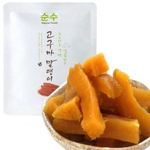 해남달콤한자연식품 순수고구마말랭이60g-10봉 오픈기념특가대용량, 10개, 60g