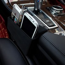 벤츠 BMW 폭스바겐 스토리지함 스웨이드 전용보관함 골프7 CC F10 F30 F07 GLK E, 02. GLK클래스 (X204)