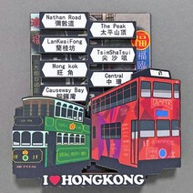 냉장고자석 일본 중국 대만 태국 홍콩 세부 오사카 후쿠오카 베트남 마그넷 마그네틱 기념품, 중국47