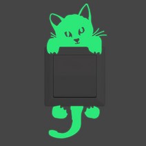 에코벨 야광스위치커버_스위치스티커 데코스티커 아이방야광스티커, 랜덤발송(2)