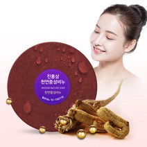 프로버블리 천연 홍삼 중성 수제 비누 (프로버블리 미용 비누), 110g, 350개