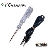 [세신철물점] 후지모토 챔피온 AUTO TESTER 고급형 배선 테스터키(6~24V용), 1개