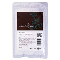 하카 크리스탈 천연 L-멘톨 고순도 100g 멘타 크리스탈 일본제 ハッカ結晶 天然 L-メントール 高純度 100g メンタクリスタル 日本製