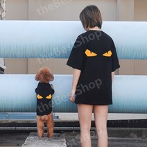 개플룩 강아지 커플룩 강아지옷 시밀러룩 여름 커플옷, XXXXL, 화이트 주인의