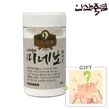 인산가 5회 죽염 미네보 분말 150g 죽염본가 인산죽염 + 다양한 인산가 샘플 증정 / 요리 양치 코세척 가글 세안 [정품 판매자 사업자번호: 660-58-00496]