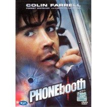 [DVD] 폰부스 (Phone Booth)- 콜린파렐. 조엘슈마허 감독