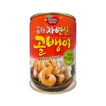 동원에프앤비 동원 자연산 골뱅이 300g
