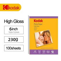 증명사진인쇄 포켓포토인화지 Kodak-고광택 포토 용지 5 인치 6 7 A4 사진 컬러 잉크젯 인쇄 앨범 인화지 112832, 6inch-230g-100매