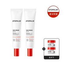 [아토팜] 페이스 크림 35mlx2