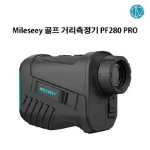 2023년 최신형 MiLESEEY 차쉬넬 레이저 골프 거리 측정기 --- PF280 Pro, MiLESEEY 측정기