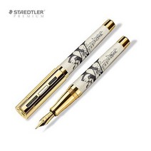 스테들러 프리미엄 J.S 컬렉션 리차드 와그너 만년필.스테들러