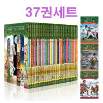 [비엔씨 ]국내 당일발송 매직트리하우스 최신판 magic tree house 36권+워크북 1권 음원제공