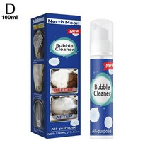 세차용품 100ml 자동차 다기능 헤비 듀티 스프레이 클리너 자동 인테리어 세척제 주방 그리스 클리너 녹얼룩 제거제, 100ml 박스 팩