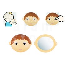 아기표정 인지발달장난감 돌아기장난감 13개월장난감 유아용거울