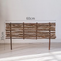 버드나무 울타리 펜스 가림막 정원 잔디 담장 야외 채소 밭 화단 경계 휀스, 09. E타입(35x60), 1개