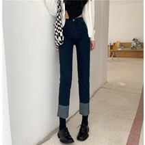 [이꾸띠] 오도후뚜이리 여성 봄 가을 원컬러 하이라이즈 스트레이트 청바지