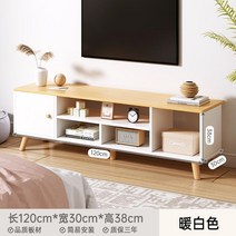 거실장 투룸인테리어 선반 TV 티비장 낮은 북유럽 원목 슬라이딩 받침대 모던 높은 다이 장식장 선반, A