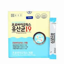 종근당 유산균19 프로바이오틱스 60포 19종 성인 청소년 유산균
