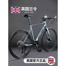 사이클 싸이클 고성능 자전거 로드바이크 남성 로드자전거 프레임 입문용 트렉, (27단플래그십모델)스트리머 그린/직선 핸들바