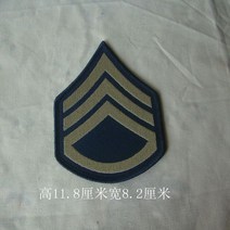 계급장 소방 경찰 군인 usmc 해병대 참모 병장 휘장 계급 패치 자수