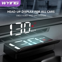 차량용 무선 헤드업 디스플레이 네비 연동 HUD 스마트 디지털 자동차속도계 계기판