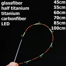 아이스 뗏목 낚싯대 팁 45cm 55cm 60cm 70cm 85cm 100cm 솔리드 카본 유리 섬유 하프 티타늄 티타늄 LED 버트 2.6mm 5.5mm, 55cm-2.6-0.4, 2.glassfiber - 55cm-2.6-0.4