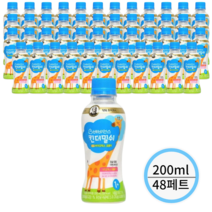 베비언스 킨더밀쉬 1단계 200ml 48개