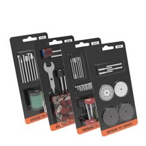 작업용 전동그라인더 연마기 조각기계세트 연마용, 절단용