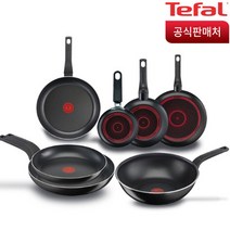 테팔 심플리클린 후라이팬 2종세트(26cm+30cm), 10-후라이팬 2종(26+30)