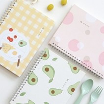 soooooo몰_인디고 맘마 일기 육아 수첩 노트 다이어리 일기장 기록_더수sSHOP, 옵션-항목선택_옐로우