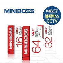 [0UK] 미니보스 MLC 메모리카드 블랙박스 휴대폰메모리 16G 마이크로sd카드 메모리카드 휴대폰메모리 8기가sd sd카드 234567EA, 상품선택