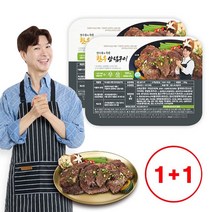 [1+1] 박수홍 1등급 한우 양념구이 (총 600g) (업체별도, 2+2 (1.2kg)