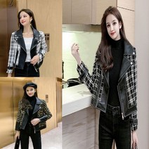 배색 라이더 자켓 재킷 여성 아우터 상의 캐주얼 고급진 기본 모던한 룩 30대 겨울 베이직한 데일리 심플 가벼운 간절기 루즈 오버 핏 레이어드 예쁜 20대 러블리 편안한 가을 여자