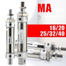 에어실린더 환형 공압실린더 모든규격 공압밸브 소형 스테인리스 스틸 미니, ma32x500-s-ca