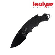 커쇼 [커쇼] KERSHAW 셔플 블랙(F) 나이프, 선택완료, 옵션선택