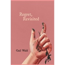 (영문도서) Regret Revisited Paperback, ICL, English, 9789655999679