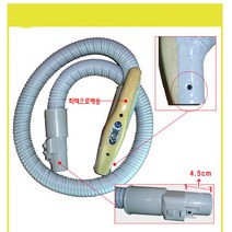 삼성청소기 7102호스 주름대 연장관 정품 손잡이있음 VC-G822 VC-G8201 VC-B822 VC-800 VC-X810 VC-G810 VC-811 VC-G800P