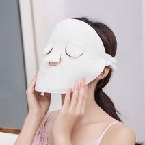 먼지없는수건 핫 컴프레스 타올 페이셜 마스크 커버 스팀 타올 아름다운 얼굴 난방 모양 눈 압축 피부 소형, 03 3 holes with rope, 25x25cm
