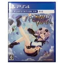 [PS4] 신차원게임 넵튠 V2R 일판 중고
