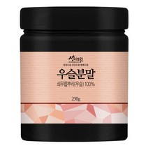 우슬 분말 가루 250g 국산 국내산, 단품, 단품