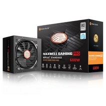 [맥스엘리트] MAXWELL GAMING PRO 600W 80PLUS STANDARD 플랫 (ATX/600W)