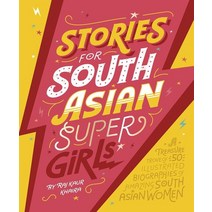 Stories for South Asian Supergirls, Marini Publishing, Stories for South Asian Supe.., Khaira, Raj Kaur(저),Marini P..