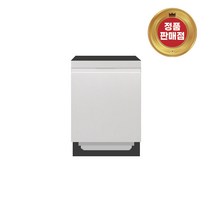 LG전자 LG 오브제컬렉션 식기세척기 네이처 베이지 12인용, DUBJ2EA, 방문설치