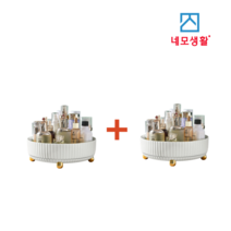 네모생활 회전식 화장대 정리대 2세트 당일발송, SS 2개세트, 화이트, 2개