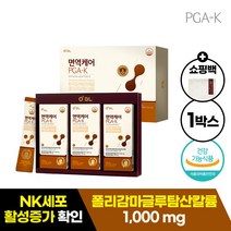 면역케어 PGA-K 폴리감마글루탐산 NK세포_쇼핑백증정, 1박스(30포)