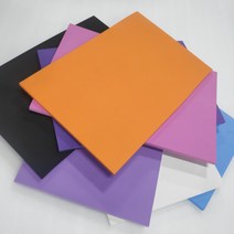 EVA 에바폼 2mm (50센티 x 33센티) 10장세트 20가지색상, 2T_딥블루10장