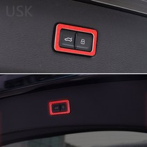 가오 아우디Q7 트렁크 버튼 스위치 반사 필름 내부 액세서리 몰딩 튜닝 플레이트 커버 용품