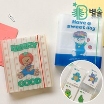 띠부씰 스티커 보관 파일 증사 우표 수집 포켓 앨범, Tomato